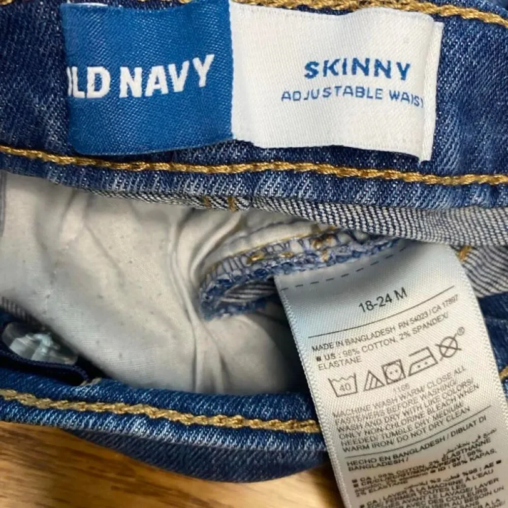 Old Navy classic old